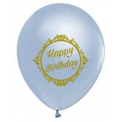 Altın Happy Birthday Baskılı Gümüş Balon 5'li Paket - 1