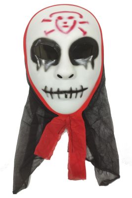 Cadılar Bayramı Halloween Evel Dead Maske - 1