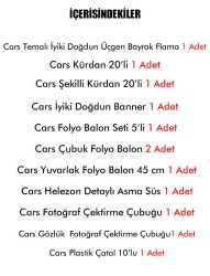 Cars Ekonomik Doğum Günü Parti Seti 62 Parça - 2