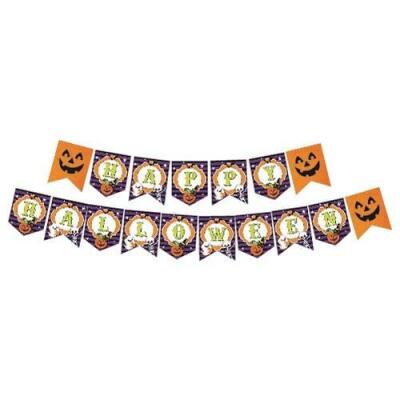 Happy Halloween Harf Banner - 1