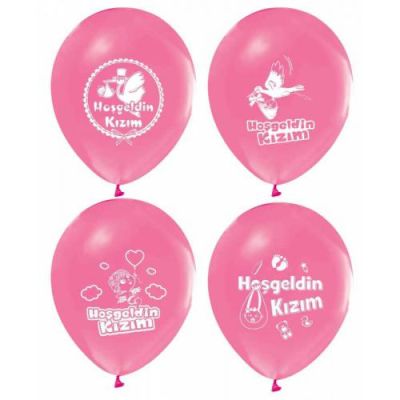 Hoşgeldin Kızım Pembe Balon 5'li Paket - 1