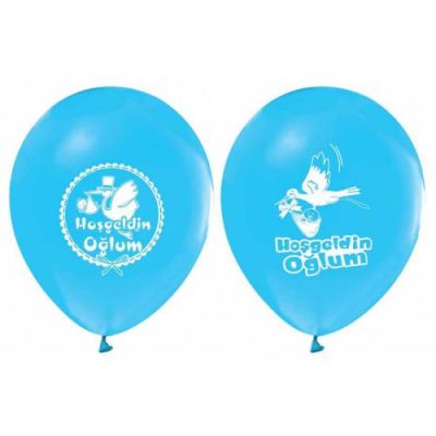 Hoşgeldin Oğlum Mavi Balon 5'li Paket - 1