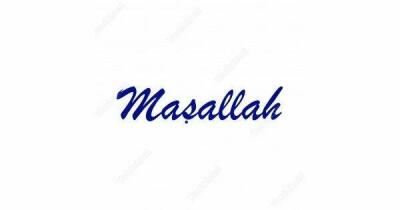 Kaligrafi Banner Maşallah - 1