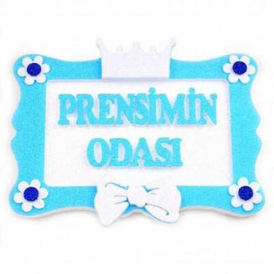 Prensimin Odası Mavi Strafor Süs - 1